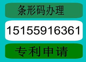 精品推薦 | 合肥名誠(chéng)知識(shí)產(chǎn)權(quán)代理有限責(zé)任公司 專(zhuān)業(yè)知識(shí)產(chǎn)權(quán)服務(wù)領(lǐng)航者