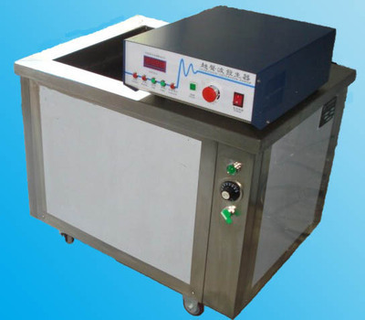 五金沖壓件超聲波清洗機(jī)與除蠟超聲波清洗機(jī)的應(yīng)用與優(yōu)勢